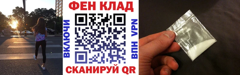 Amphetamine Розовый  Асбест 