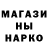 ГАШ 40% ТГК Tycho Botter