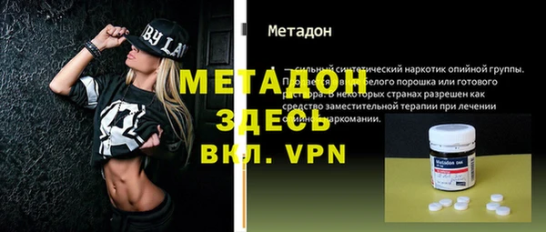 гашишное масло Армянск