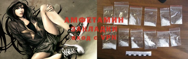 гашишное масло Армянск
