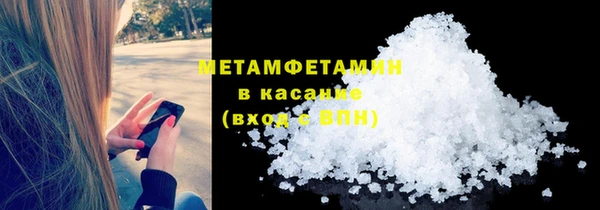 эйфоретик Арсеньев