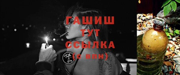 эйфоретик Арсеньев
