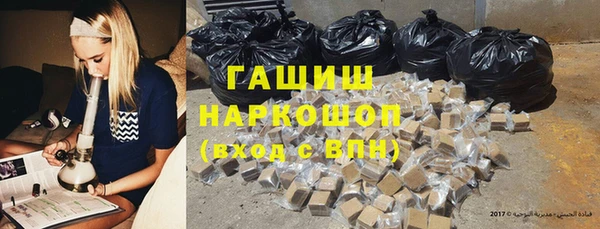 эйфоретик Арсеньев