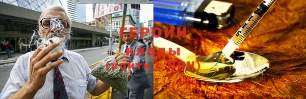 эйфоретик Арсеньев