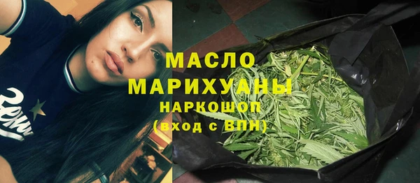 соль ск Аркадак