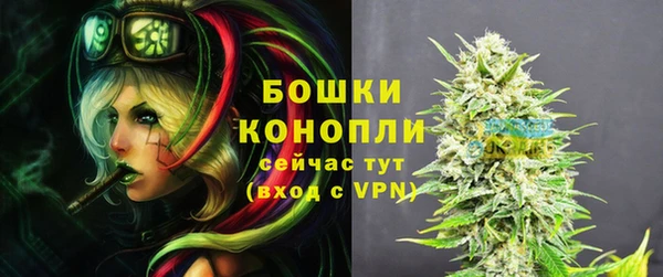 гашишное масло Армянск