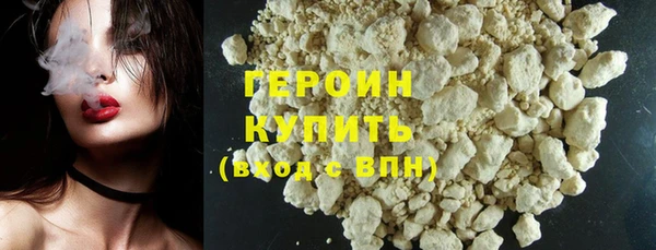 гашишное масло Армянск