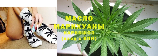соль ск Аркадак
