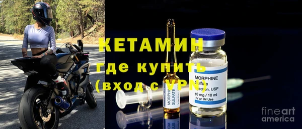 гашишное масло Армянск