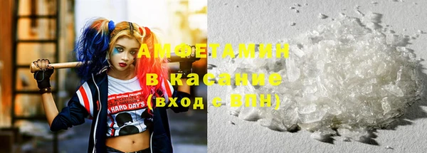 эйфоретик Арсеньев