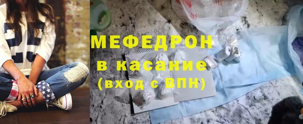 эйфоретик Арсеньев