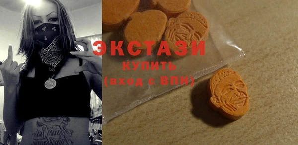 соль ск Аркадак