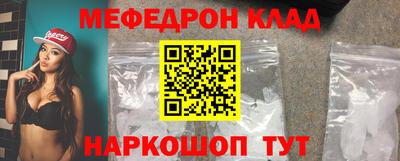 твердый Абакан