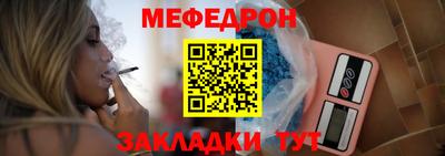 Альфа ПВП Азнакаево