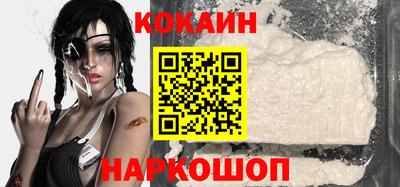 твердый Абакан