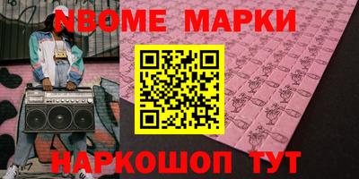 твердый Абакан