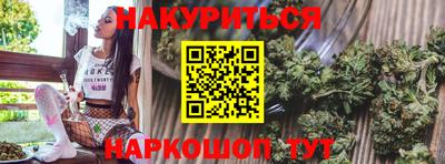 твердый Абакан