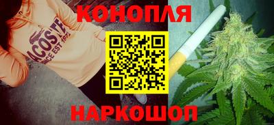 Альфа ПВП Азнакаево