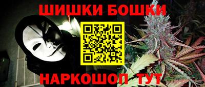 Альфа ПВП Азнакаево