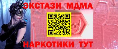 твердый Абакан