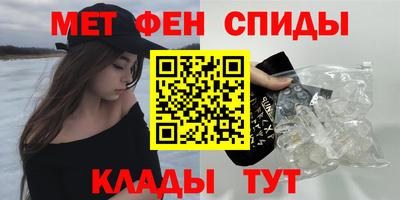 Альфа ПВП Азнакаево