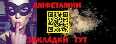 Альфа ПВП Азнакаево