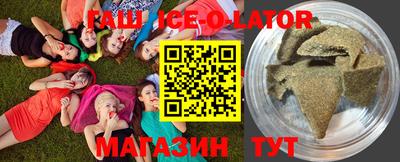 твердый Абакан