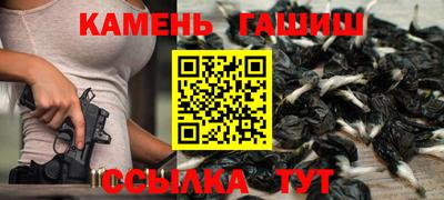 твердый Абакан