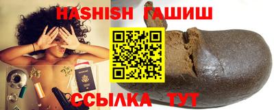 твердый Абакан