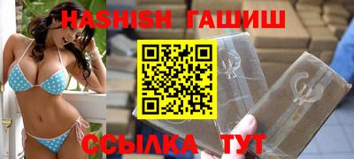 твердый Абакан