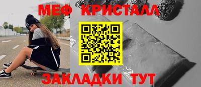 Альфа ПВП Азнакаево