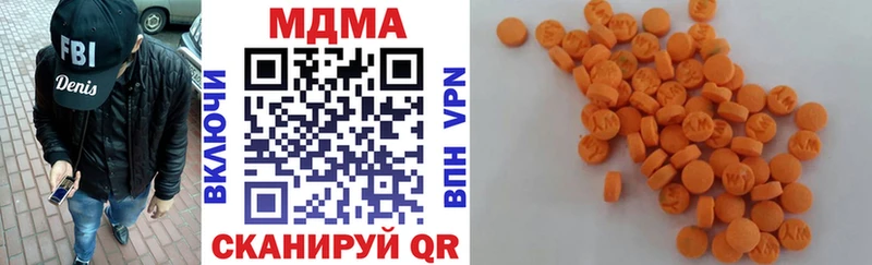 МДМА VHQ Асбест
